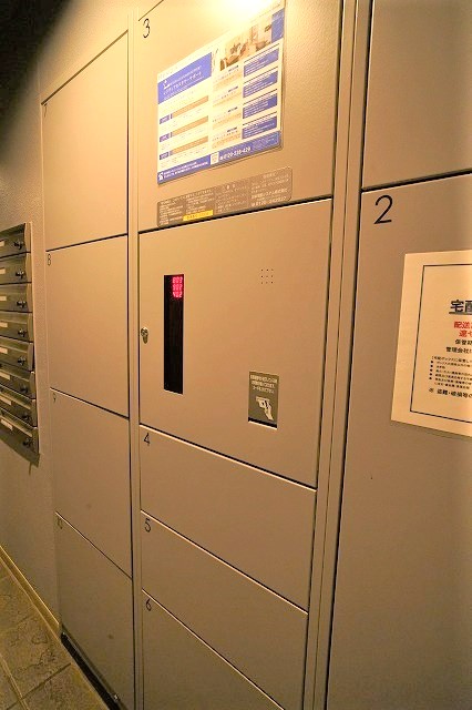 その他共有部分　宅配ボックス