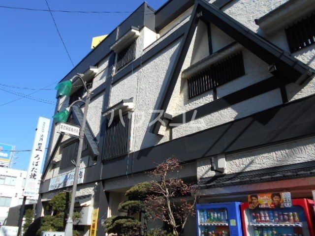 飲食店　ろばた焼　旭（飲食店）まで1149m