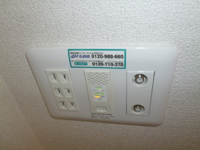 その他設備　無料ＷＩ ＦＩ完備