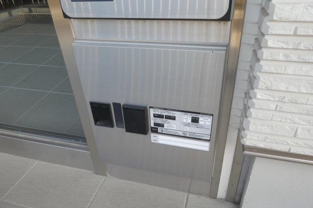 その他共有部分　宅配ボックス