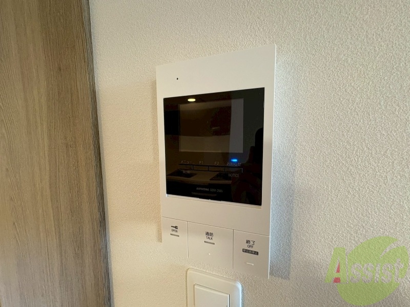 セキュリティ　モニタ付インターホンでセキュリティ面も安心です。