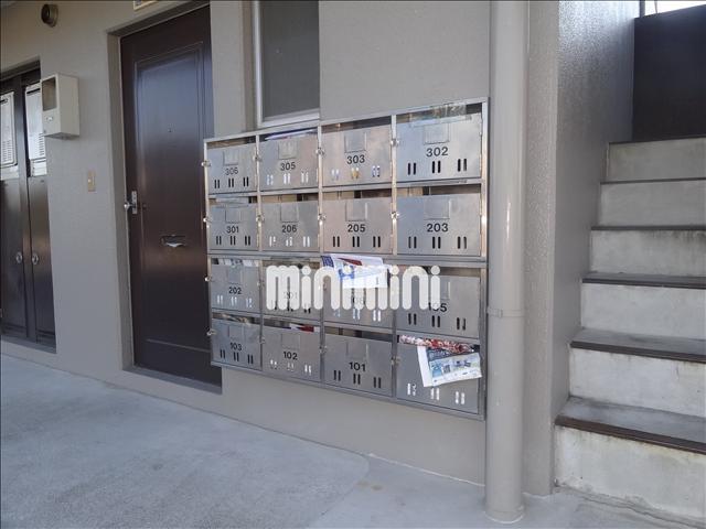 その他共有部分