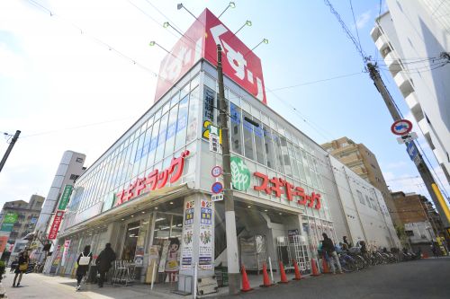 病院　スギ薬局 昭和町駅前店（病院）まで364m