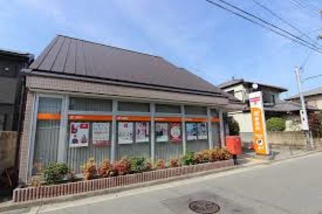 郵便局　宝塚大成郵便局（郵便局）まで311m