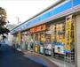 コンビニ　ローソン北新横浜店（コンビニ）まで415m