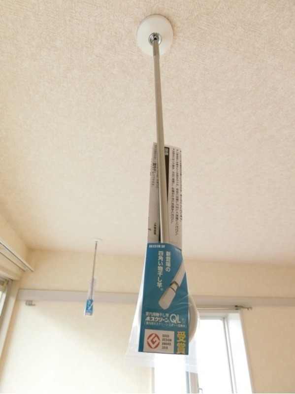 その他設備　図面と現状に相違がある場合には現状を優先