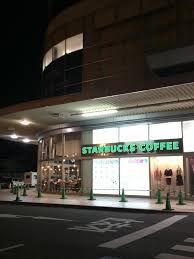 飲食店　スターバックスコーヒー イオン入間店（飲食店）まで580m