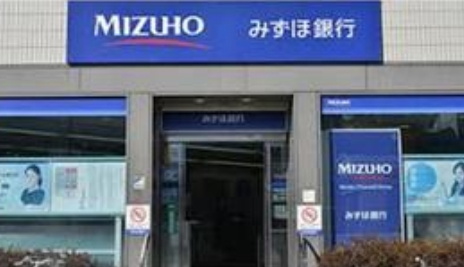 銀行　みずほ銀行江古田支店（銀行）まで1143m