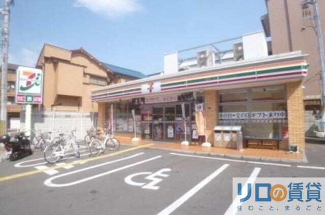 コンビニ　セブンイレブン大阪豊新4丁目店（コンビニ）まで121m