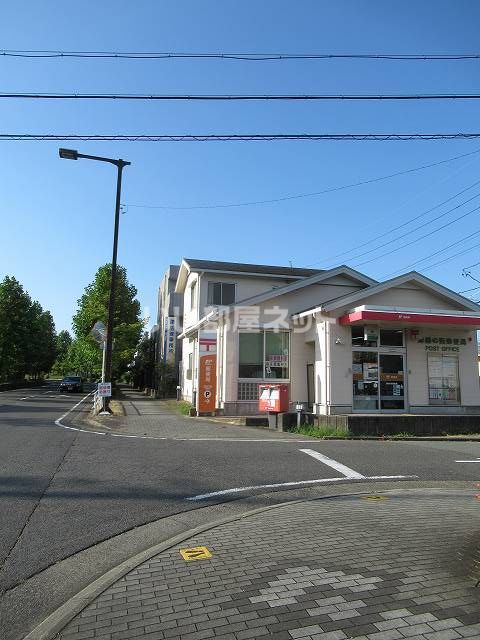 郵便局　津緑の街郵便局（郵便局）まで1962m