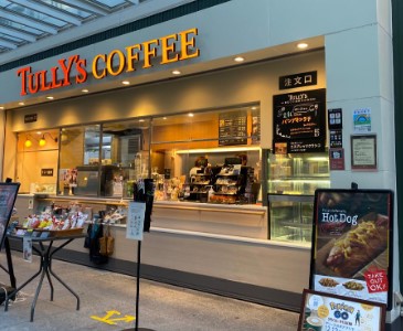 コンビニ　ローソン 西麻布四丁目店（コンビニ）まで285m