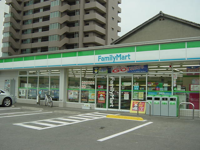 その他　ファミリーマート道後北代店（その他）まで1179m
