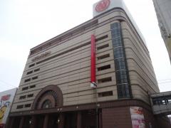 その他　松山三越（その他）まで1484m