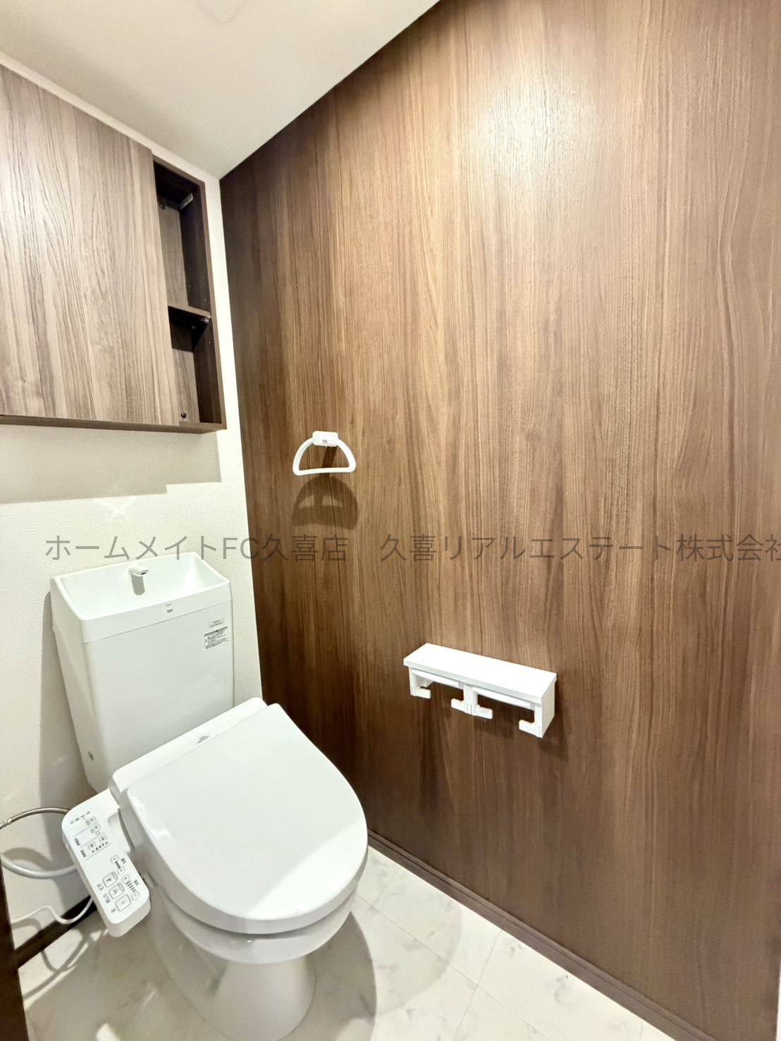 トイレ　同施工会社同シリーズ別物件