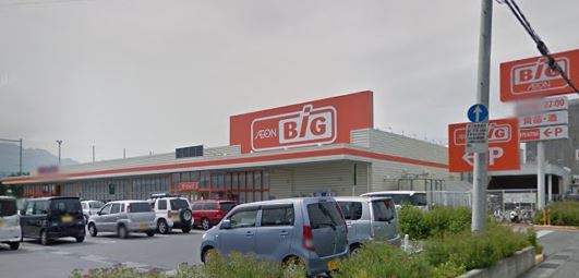 スーパー　The Big(ザ・ビッグ) 甲府長松寺店（スーパー）まで802m