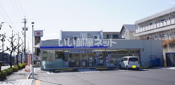コンビニ　ローソン梅森台２丁目店（コンビニ）まで184m