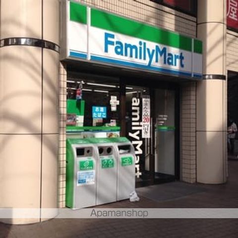その他　【コンビニエンスストア】ナチュラルローソン　目白三丁目店（その他）まで326m