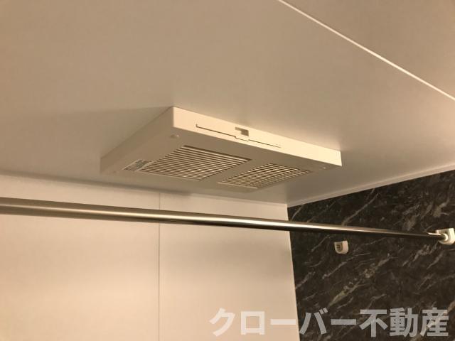その他設備　浴室乾燥機