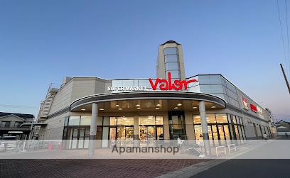 スーパー　スーパーマーケットバロー（スーパー）まで260m