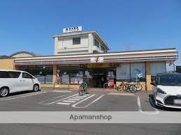 コンビニ　セブン－イレブン（コンビニ）まで500m