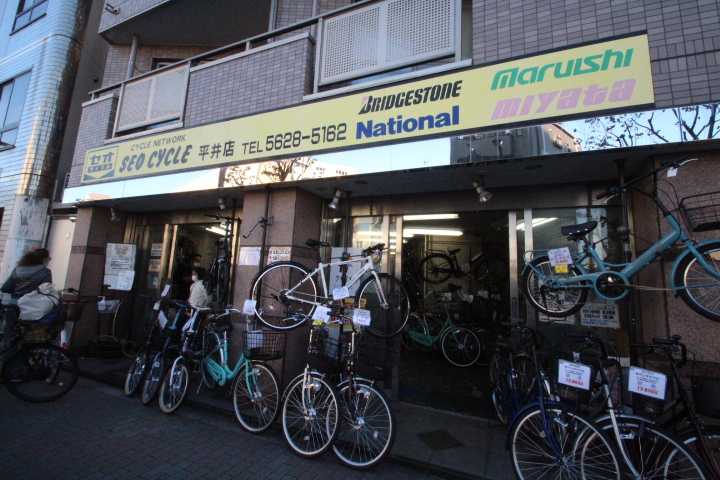 その他　セオサイクル（その他）まで176m