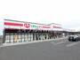 ドラックストア　くすりのレデイ 春日橋店（ドラッグストア）まで302m
