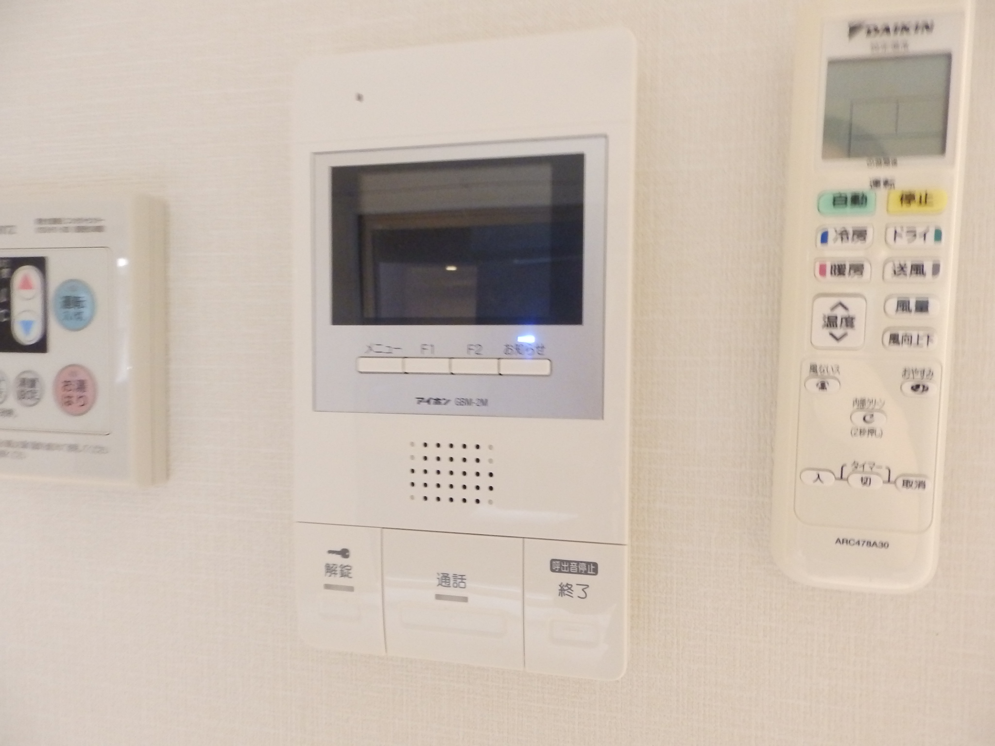 セキュリティ　ＴＶモニター