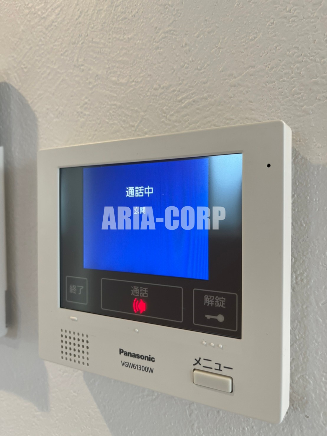 セキュリティ　録画機能付きTVモニターホンで外出時の訪問者も確認できます！