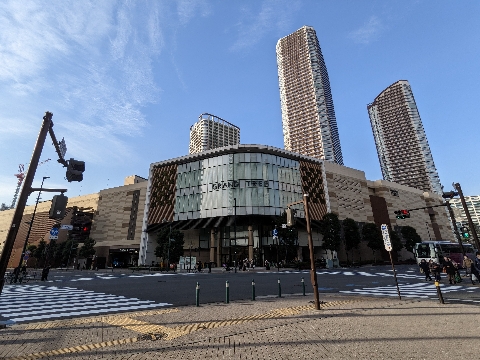 ショッピングセンター　GRANTREE武蔵小杉（ショッピングセンター）まで1500m