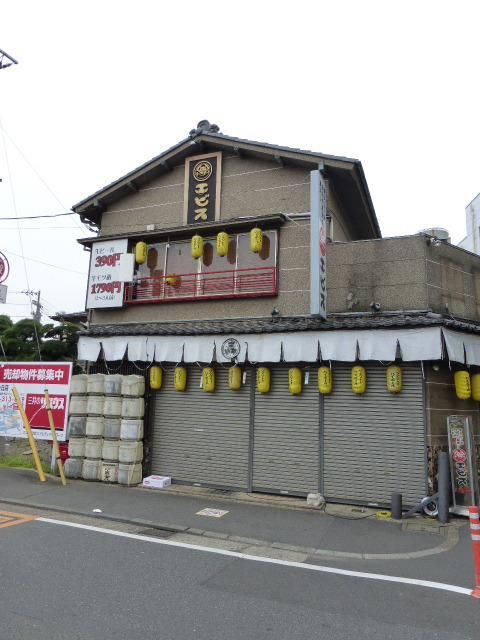 その他　居酒屋（その他）まで100m