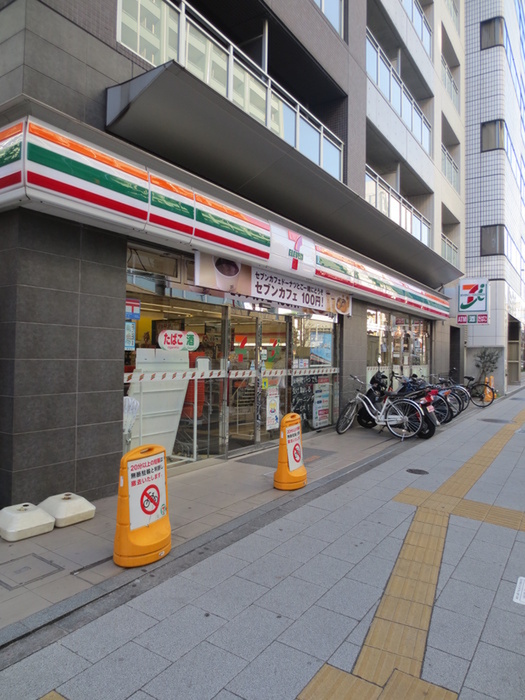 コンビニ　セブンイレブン 東池袋3丁目店（コンビニ）まで83m