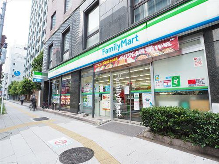 コンビニ　ファミリーマート 東池袋二丁目店（コンビニ）まで124m