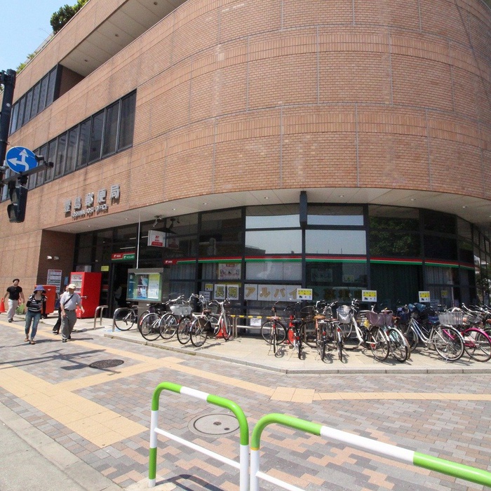 郵便局　豊島郵便局（郵便局）まで67m