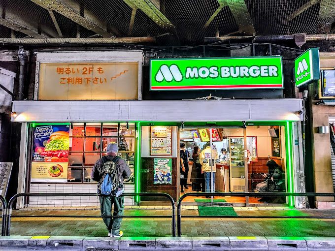 飲食店　モスバーガー浅草店（飲食店）まで421m