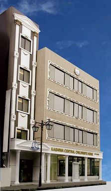 幼稚園・保育園　柏中央保育園（幼稚園・保育園）まで605m