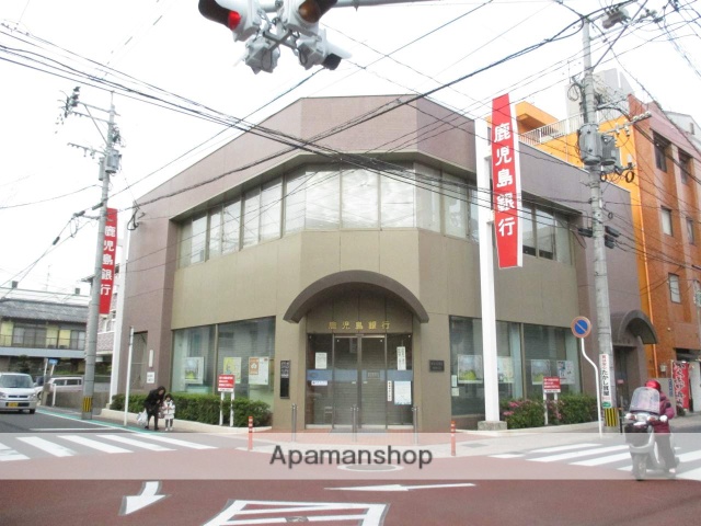 銀行　（株）鹿児島銀行／西武町支店（銀行）まで1136m