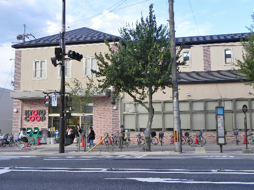 スーパー　コープ下鴨（スーパー）まで31m