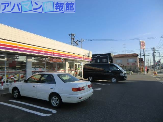 コンビニ　サークルK新潟鐙三丁目店（コンビニ）まで119m
