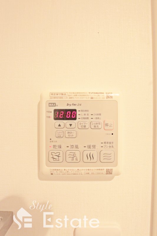 その他設備　浴室乾燥・暖房