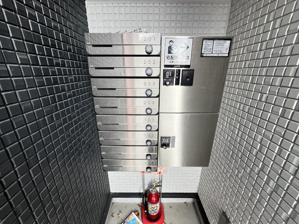 その他共有部分