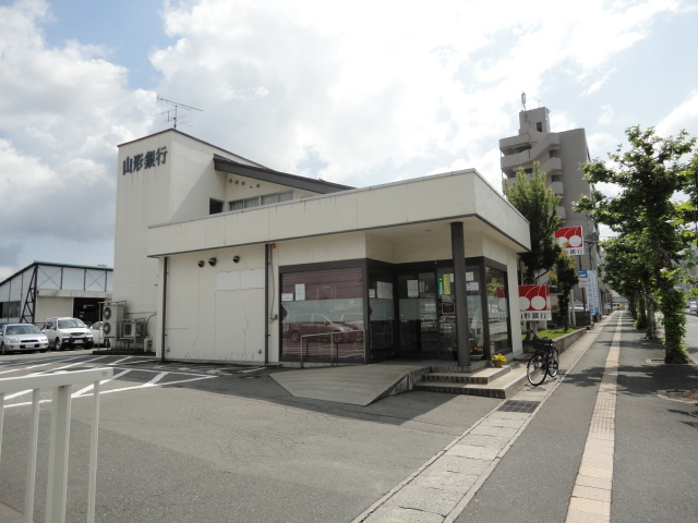 その他　山形銀行大学病院前支店（その他）まで737m