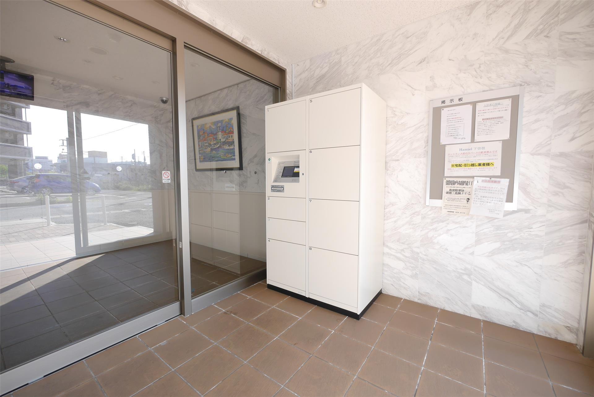 その他共有部分　外観イメージ図