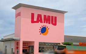 スーパー　ラ・ムー 新潟東店（スーパー）まで732m