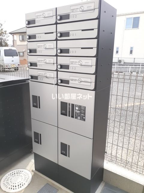 その他共有部分