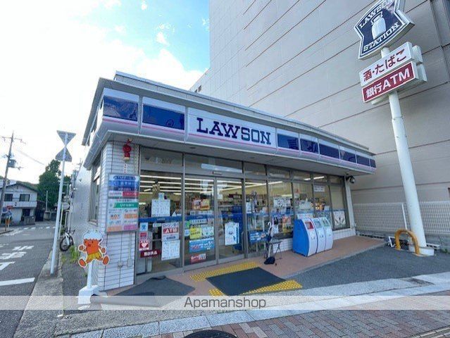 コンビニ　ローソン大津駅前店（コンビニ）まで303m
