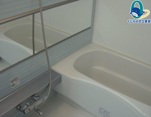 バス・シャワールーム　名古屋で一番初期費用の安い賃貸専門の不動産会社です(^^)