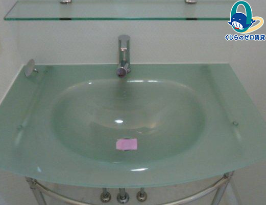 洗面設備　くじらのゼロ賃貸は＼仲介手数料0円×初期費用最安×全国対応／