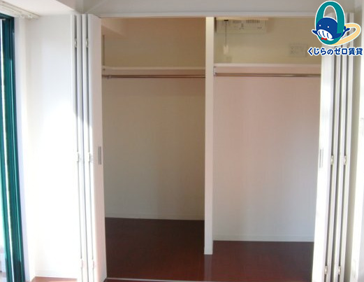 収納　★☆LINE24時間対応♪お気軽にお問合せください！☆★