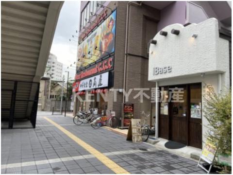 飲食店　日高屋 京急蒲田駅前店（飲食店）まで643m