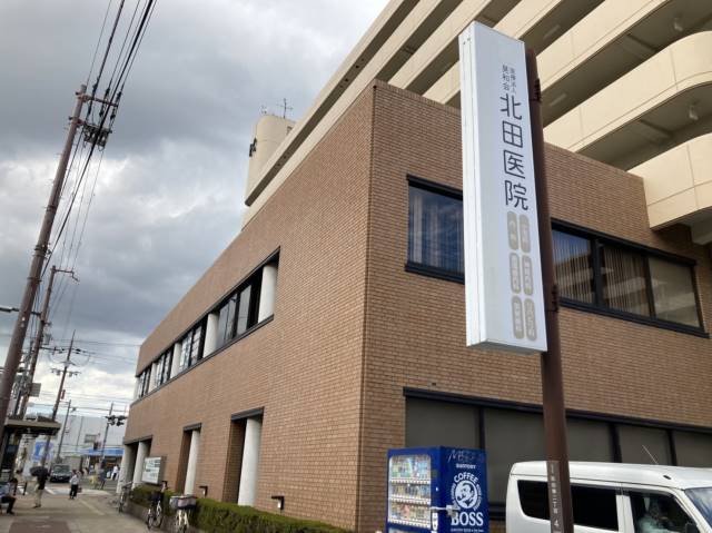 その他　阪神高速　高井田入り口（その他）まで733m